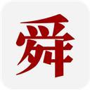 舜網(wǎng)