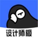 躺平設(shè)計家