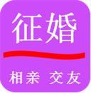 準(zhǔn)戀