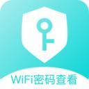 WiFi鑰匙助手