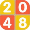 2048達(dá)人