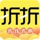 折折買(mǎi)手