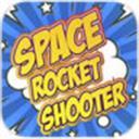 Space Rocket Shooter