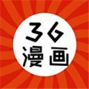 36漫畫(huà)舊版