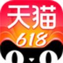 手機天貓10.7.0版