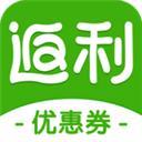 返利優(yōu)惠券聯(lián)盟最新版