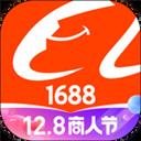 1688阿里巴巴