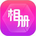 動(dòng)感相冊(cè)app