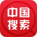 中國搜索官方免費app