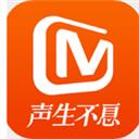 芒果tv客戶端app