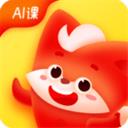 小貍ai課app