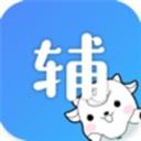 小北學生app