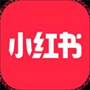 小紅書app