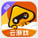 騰訊先游***版app