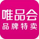 唯品會(huì)官方app