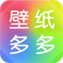 壁紙多多app