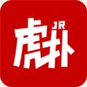 手機(jī)虎撲網(wǎng)