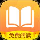 小說(shuō)亭app