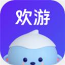 歡游app