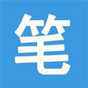 筆趣閣小說app