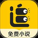 追讀小說免費(fèi)閱讀全文app