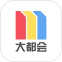 Metro大都會app