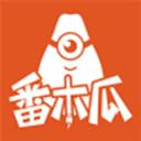 番木瓜免費(fèi)閱讀app