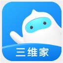 地瓜視頻免費(fèi)app