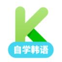 韓語學(xué)習(xí)