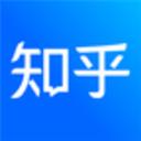 手機(jī)知乎app