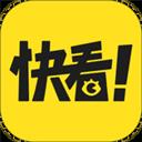 快看漫畫app***版