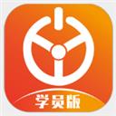 優(yōu)易學車app