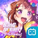 BanG Dream! 少女樂團派對!