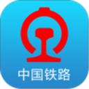 鐵路12306官網(wǎng)app