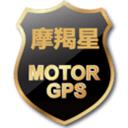 摩羯星GPS