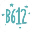 b612美顏相機最新版本2021免費