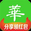 華僑民生