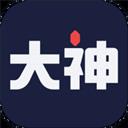 網(wǎng)易大神app官方最新版