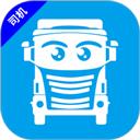 我找車app司機版