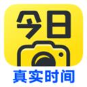 今日水印相機(jī)最新版本2021app