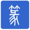 篆體字轉(zhuǎn)換器手機(jī)版app