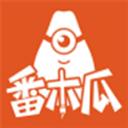 番木瓜官網(wǎng)app