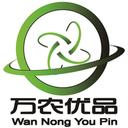 萬(wàn)農(nóng)優(yōu)品