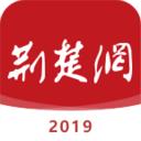 荊楚網(wǎng)