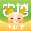 網(wǎng)上農(nóng)博