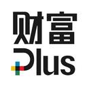 財(cái)富Plus