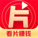 片多多電視劇APP