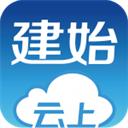 云上建始app