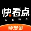 快看點官方app