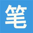 筆趣閣正版app